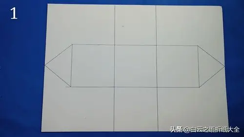 垃圾桶的折法(垃圾桶折纸步骤)