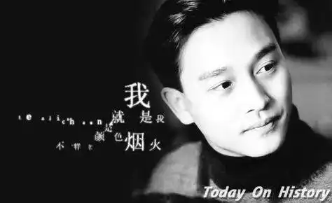 从林徽因到张国荣:一身才华,敌不过盛世美颜