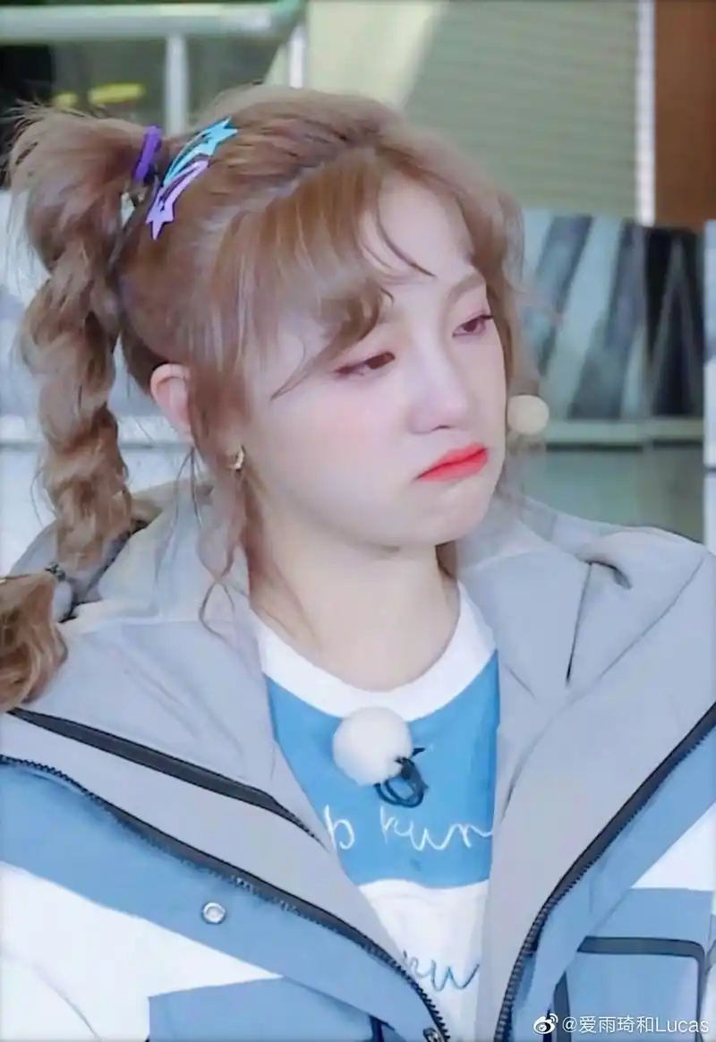 雨琦宇宙第一可爱