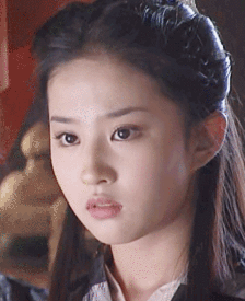 刘亦菲 美美滴语嫣妹子!