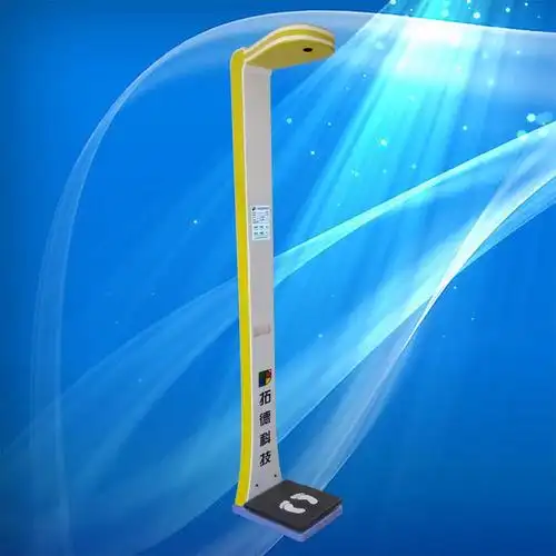 td-ehw1000-儿童身高体重测量仪