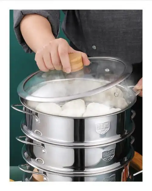 蒸笼304不锈钢蒸屉16cm家用小奶锅辅食锅蒸馒头笼屉迷你蒸格叠加内径