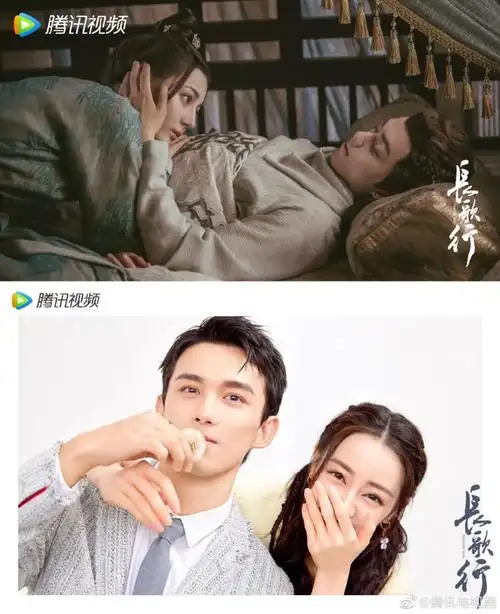 迪丽热巴吴磊海报拍摄花絮##长歌行