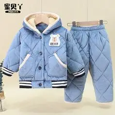 蜜贝丫儿童保暖水晶绒家居服
