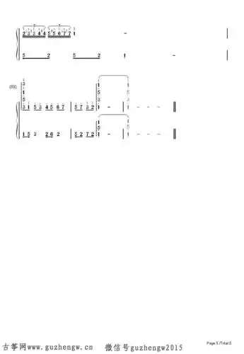 瓦妮莎的微笑eop教学曲理查德克莱德曼简谱需改编