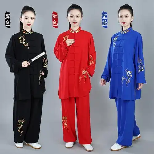 闪电客太极服女春夏新款刺绣表演服晨练服武术太极拳练功中长款