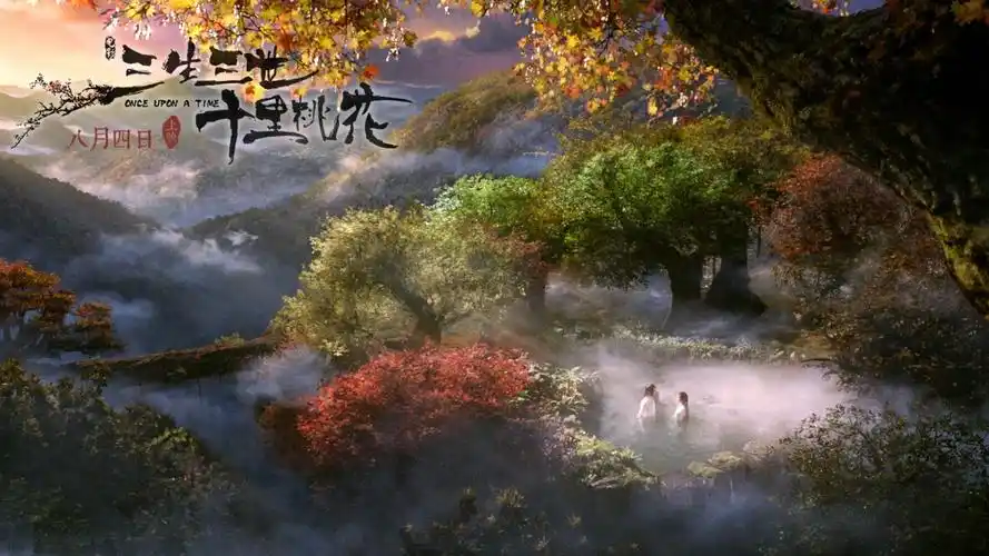 【谊见面会】《三生三世十里桃花》仙出新高度,史上最养眼男神仙杨洋