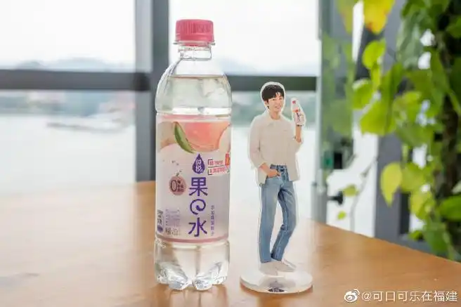 王俊凯纯悦品牌代言人##重生之门定档0429##纯悦果水 好喝的水##雷行