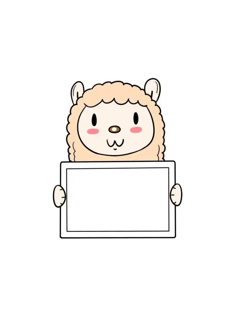 99 这是一组非常可爱的小动物举牌素材,有我们熟知的