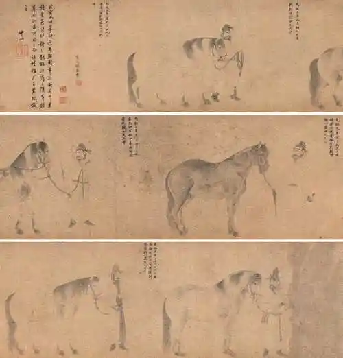 五马图  李公麟