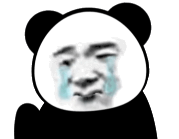 熊猫头擦眼泪表情包_头擦_熊猫_眼泪表情