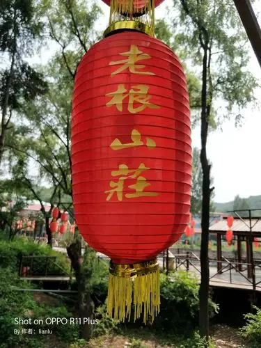 其它 刘老根山庄 写美篇清河旅游度假区,碧波荡漾,青山翠柏,层恋叠嶂.