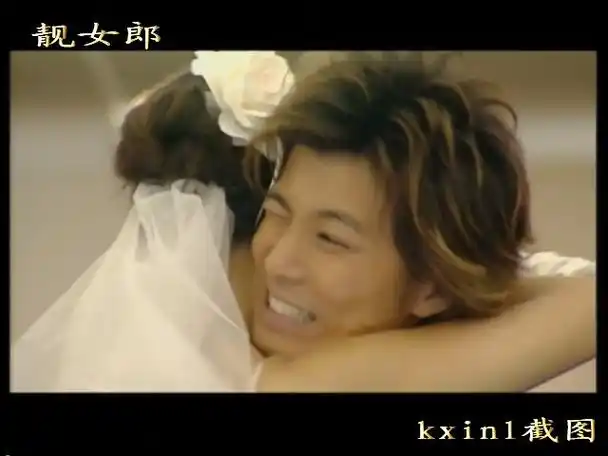 靓女郎国语对白中文字幕(vcd)