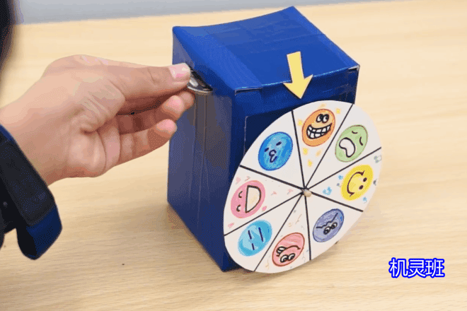 牛奶盒创意手工自制游戏大转盘步骤图解