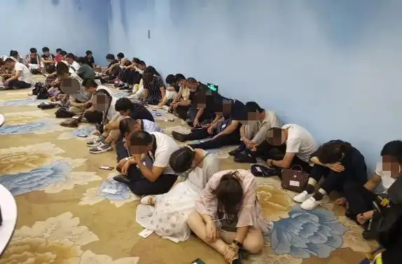 120名高级别传销人员,人均获利超百万!宁夏警方一锅端!