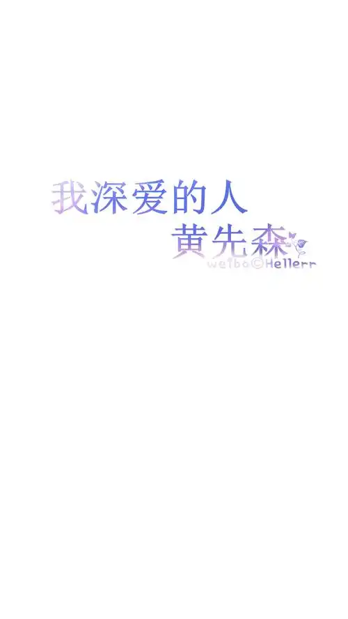 壁纸/鱼咿呓自制/独家/壁纸/锁屏/心情/文字/语录//更多1080_1920竖版