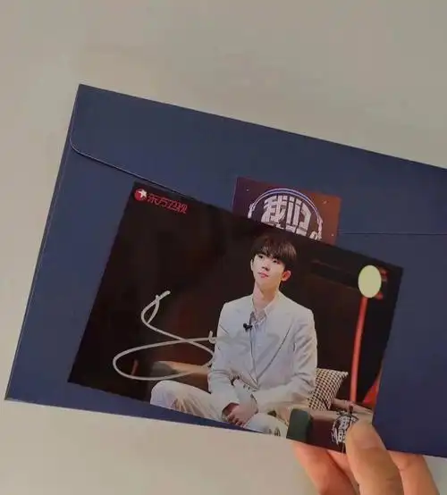 78马嘉祺我们的歌签名照