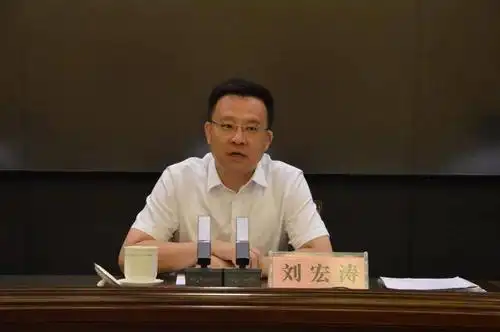 在14日召开的全市高质量发展现场观摩会议上,市委书记刘宏涛就如何做