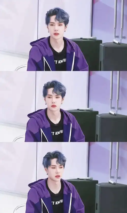 王一博紫色创造101