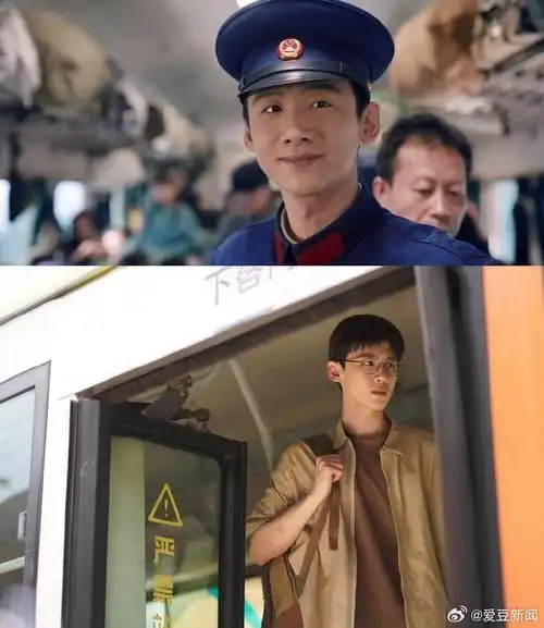 下了开端的汽车上了南来北往的火车##白敬亭彻底下不了车