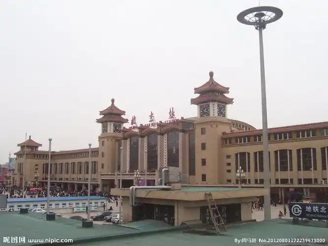 北京火车站图片