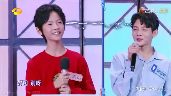 你们心中最理想的正太是什么样子?