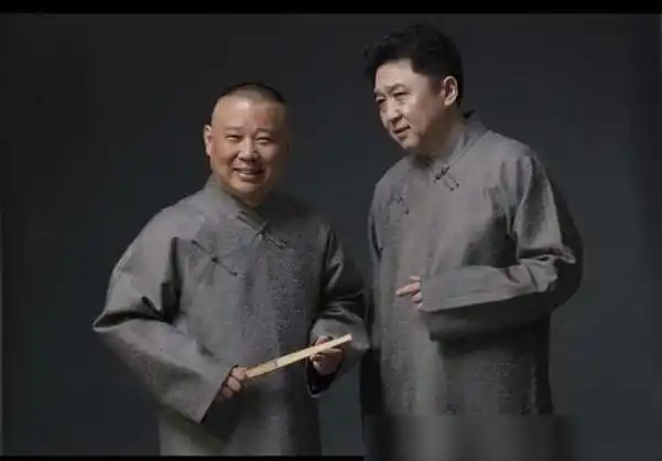 于谦在舞台上备受调侃,私底下的奢侈生活令人羡慕|郭德纲|岳云鹏|相声