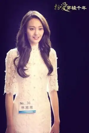 《相爱穿梭千年》大结局 郑爽十种"最美瞬间"盘点 (6/13)