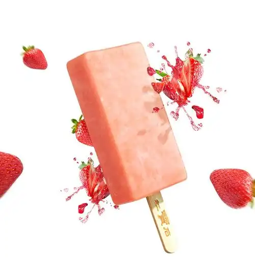 东北大板红宝石草莓味雪糕冰棒冰激凌水果冰淇淋冷饮87g草莓味50支