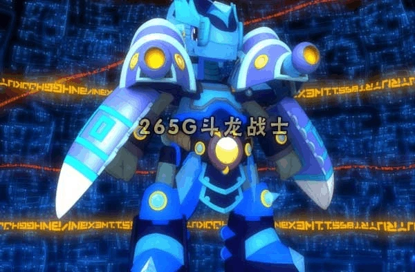 斗龙战士海纳斯斗龙王图片