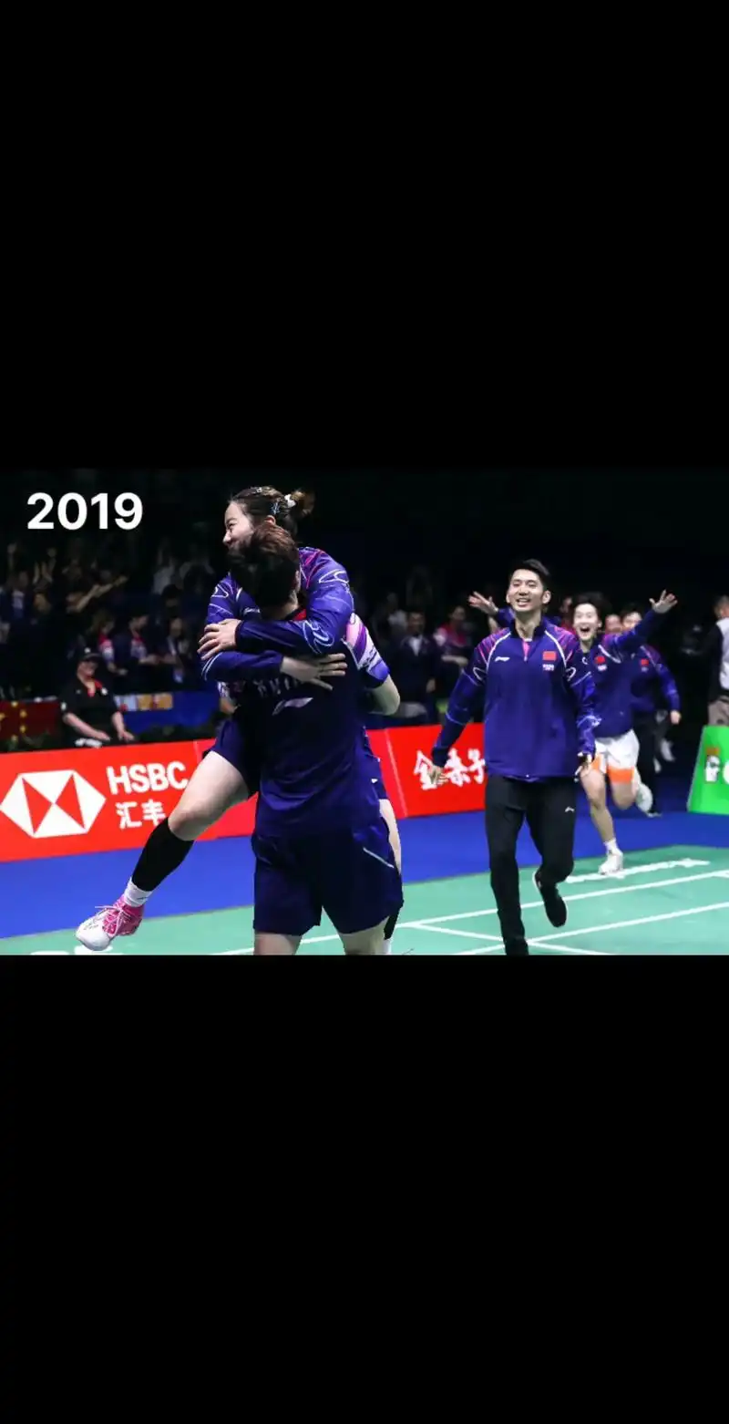 2019→2021→2023,那就在2025再拥抱一次吧.# - 抖音