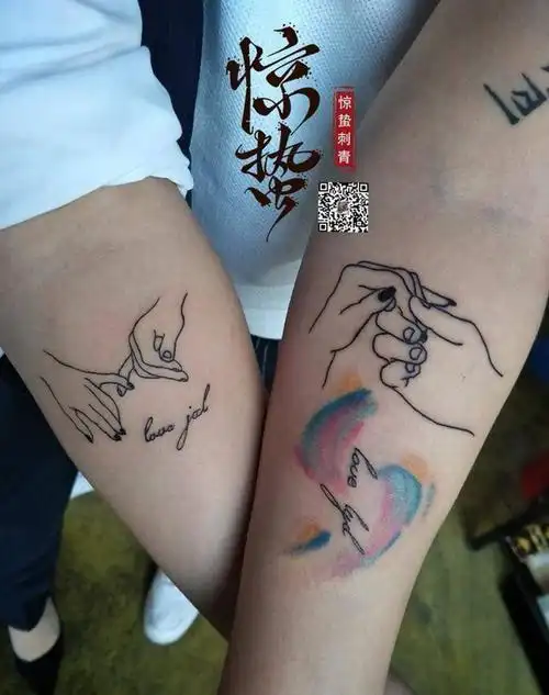 情侣纹身纹身图片