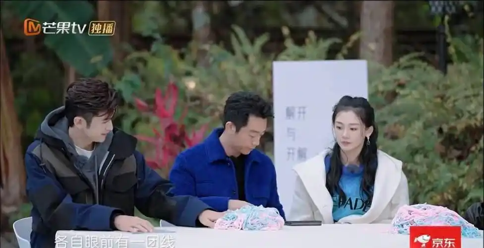 郑恺爱情:当备胎,玩暧昧,弃白富美程晓玥娶作女苗苗,收心了?