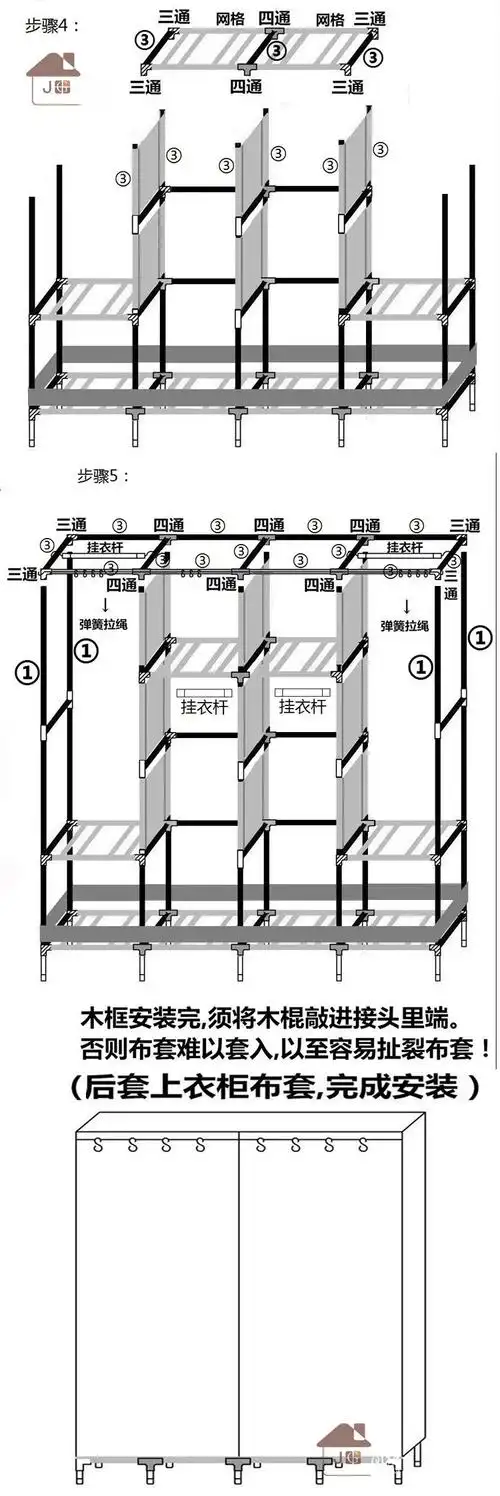 7a厂家直销牛津布衣柜实木衣橱简易衣柜单双人收纳柜子加粗代发