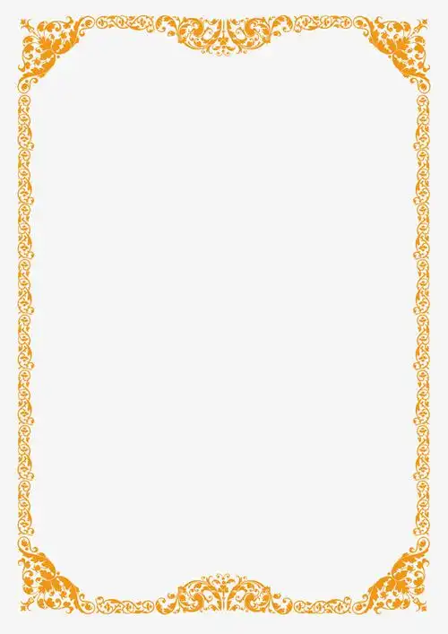 花纹边框装饰素材免费下载_觅元素