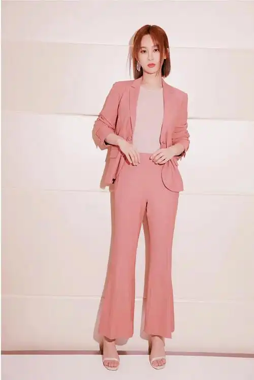 杨紫明星同款2020秋季新款粉色西装套装女修身小西服喇叭裤女8099