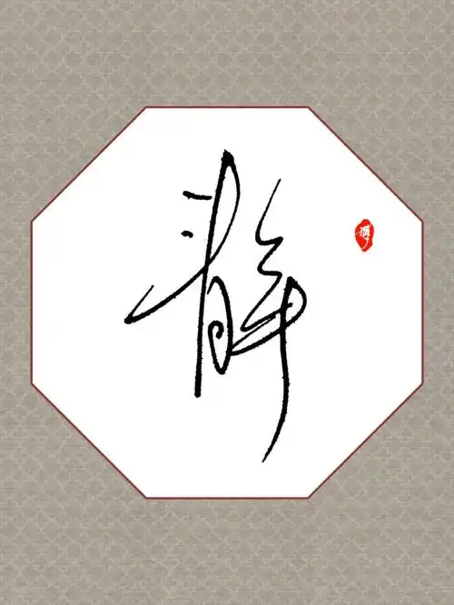 1080_1439竖版 竖屏