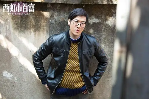 《西虹市首富》破20亿,常远变"拜金男"五毛正能量被粉丝玩坏