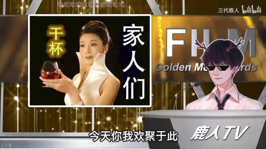 纯路人补档(一)