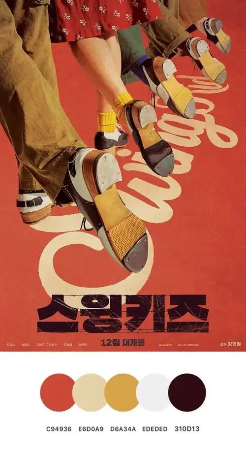 提升视觉审美,这100张电影海报,简直是「神仙构图」!