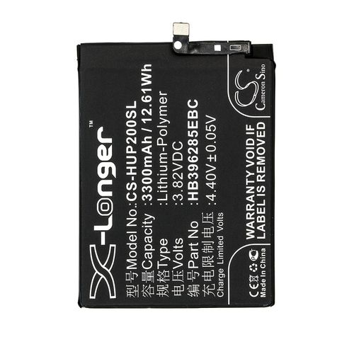 cameronsino适用华为p20standardedition手机电池hb396285ebc手机电池