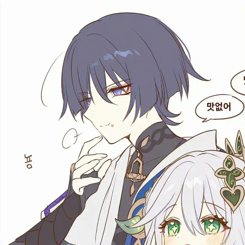 原神# 草神&散兵 情头[期待]