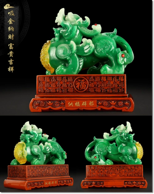 开光招财貔貅摆件大号聚财旺财貔恘一对客厅皮丘装饰开业工艺礼品