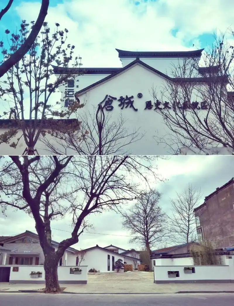 9015探秘上海松江仓城老街96 0869♀15漫步在上海松江仓