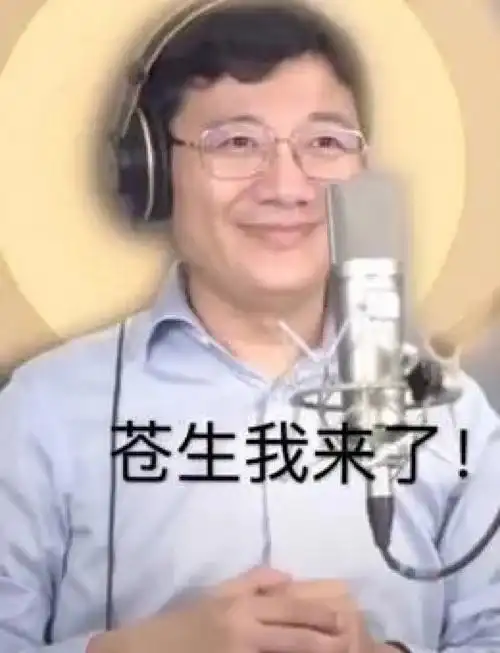 姜sir生日快乐
