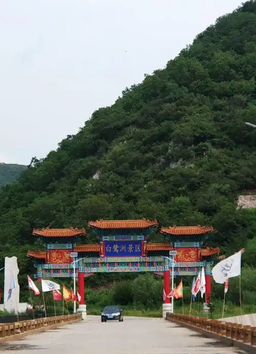 铁岭溶洞,白鹭洲景区一日游之一.2019年8月5日.