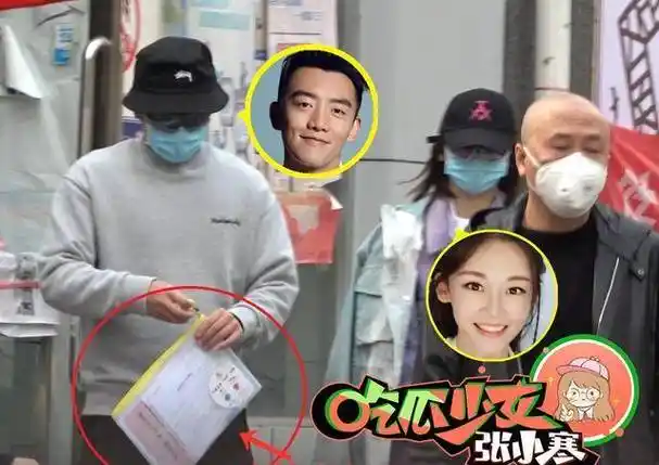 苗苗怀孕再添"实锤"!郑恺变准爸爸手拿产检必备袋_网友_同学_前台