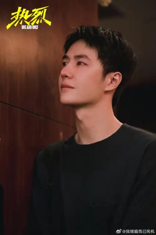 热烈王一博哭戏剧照