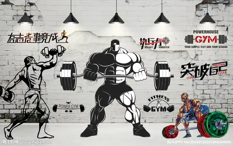 现代个性励志瑜伽健身房背景墙图片