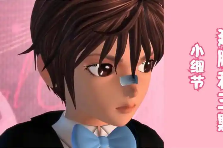 精灵梦叶罗丽:建鹏到底喜不喜欢王默?